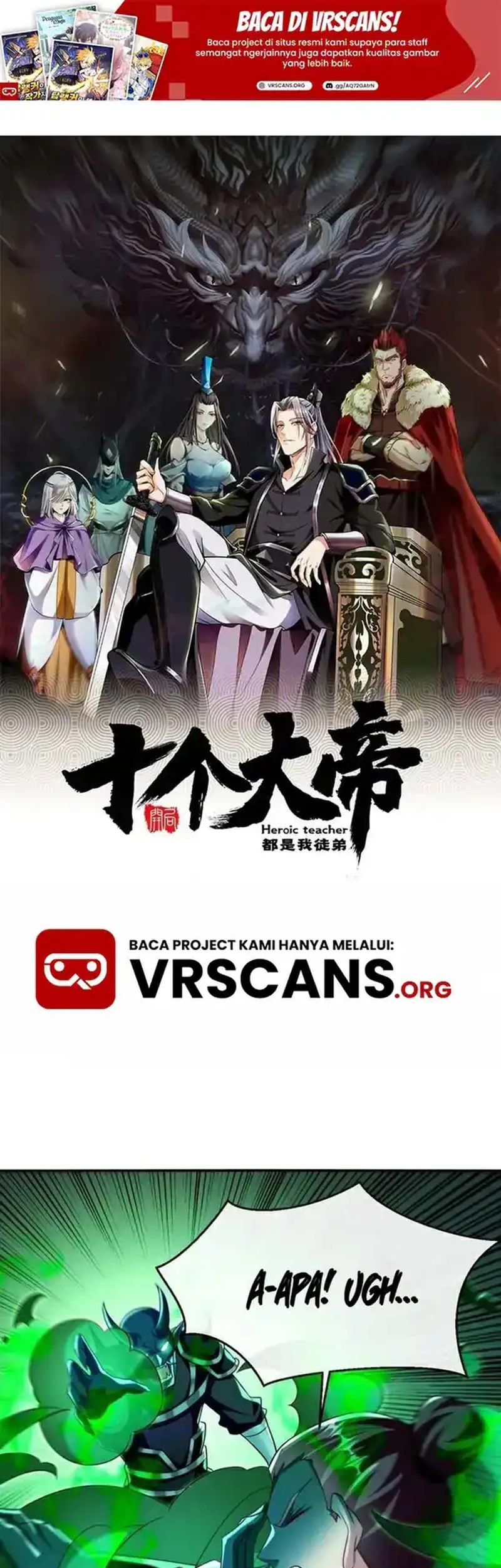Baca Komik The Ten Great Emperors Are All My Disciples Chapter 174 Gambar 1