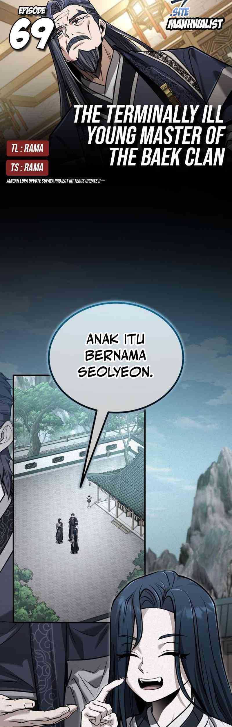 Baca Komik The Terminally Ill Young Master of the Baek Clan Chapter 69 Gambar 1