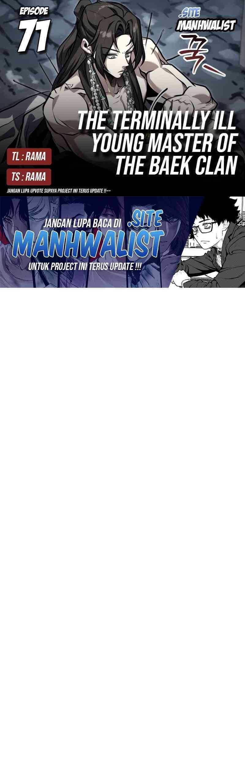 Baca Komik The Terminally Ill Young Master of the Baek Clan Chapter 71 Gambar 1