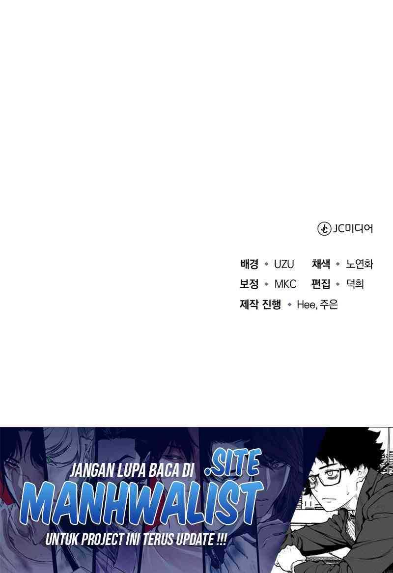 The Terminally Ill Young Master of the Baek Clan Chapter 71 Gambar 63