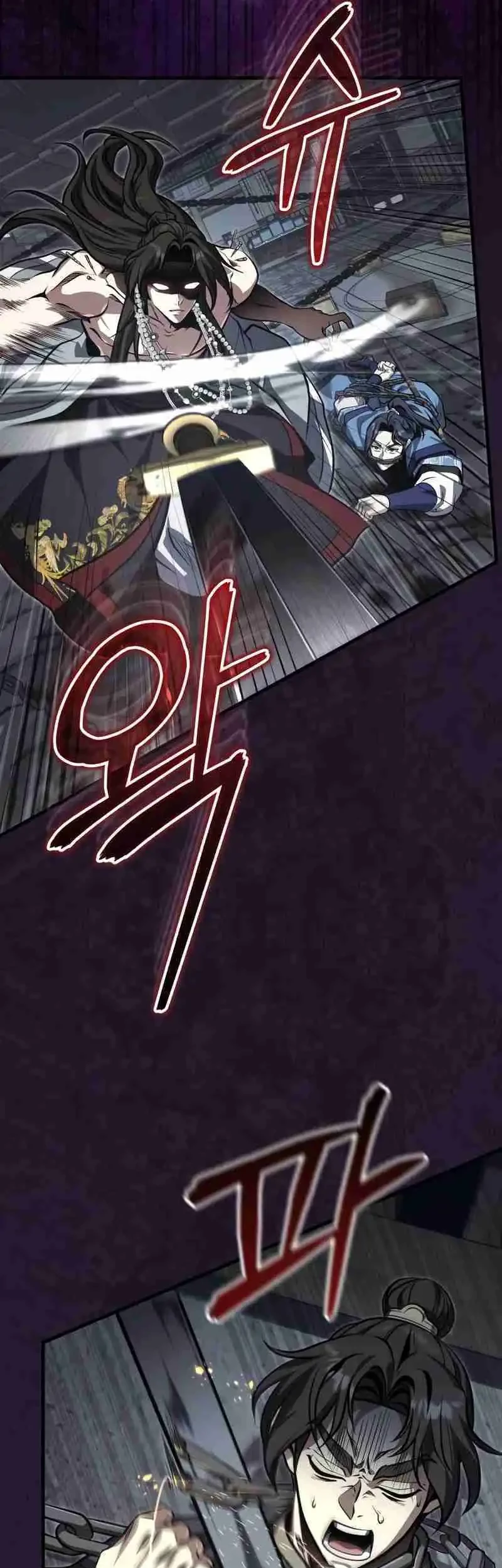 The Terminally Ill Young Master of the Baek Clan Chapter 72 Gambar 21