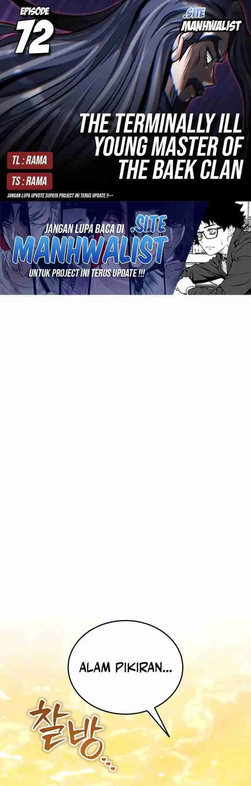 Baca Komik The Terminally Ill Young Master of the Baek Clan Chapter 72 Gambar 1