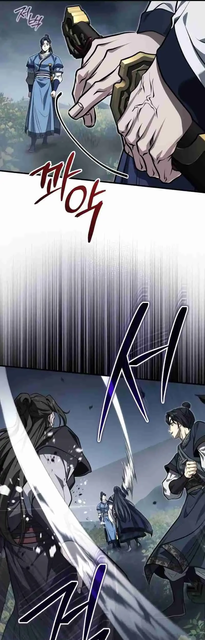 The Terminally Ill Young Master of the Baek Clan Chapter 72 Gambar 55