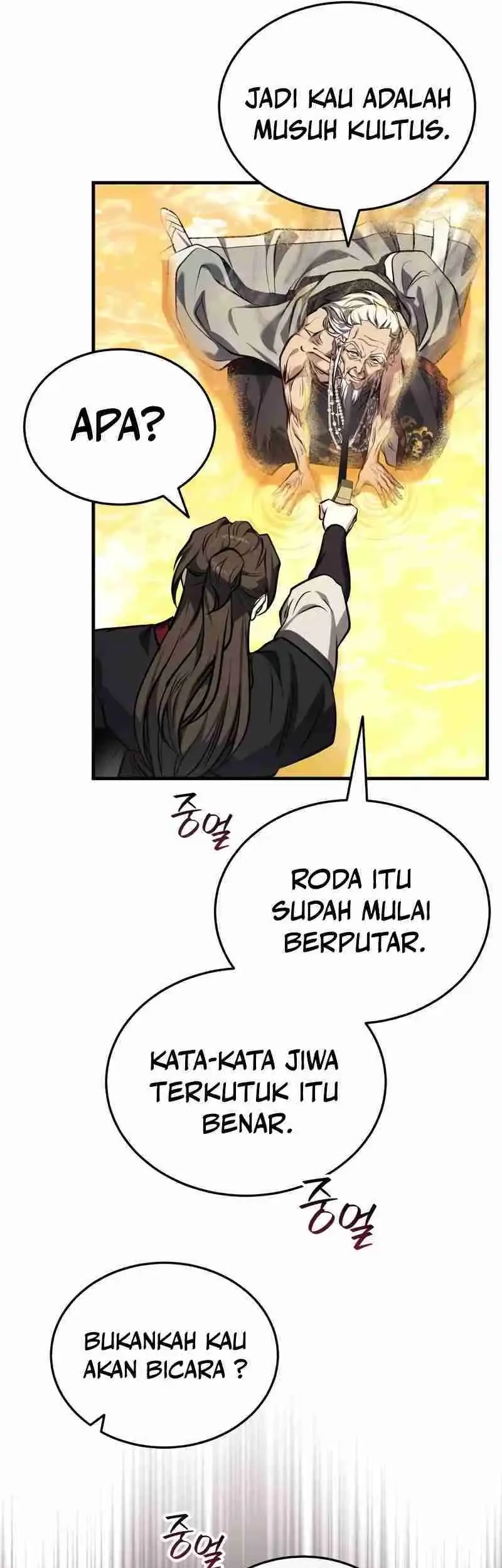 The Terminally Ill Young Master of the Baek Clan Chapter 72 Gambar 11