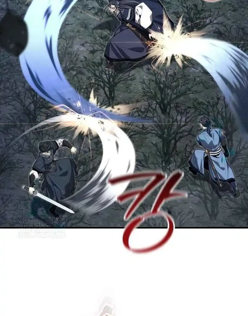 The Terminally Ill Young Master of the Baek Clan Chapter 73 Gambar 46