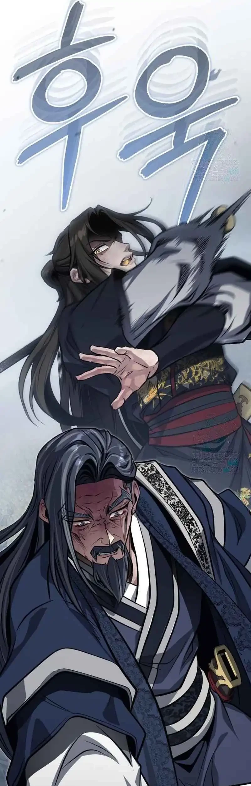 The Terminally Ill Young Master of the Baek Clan Chapter 73 Gambar 49