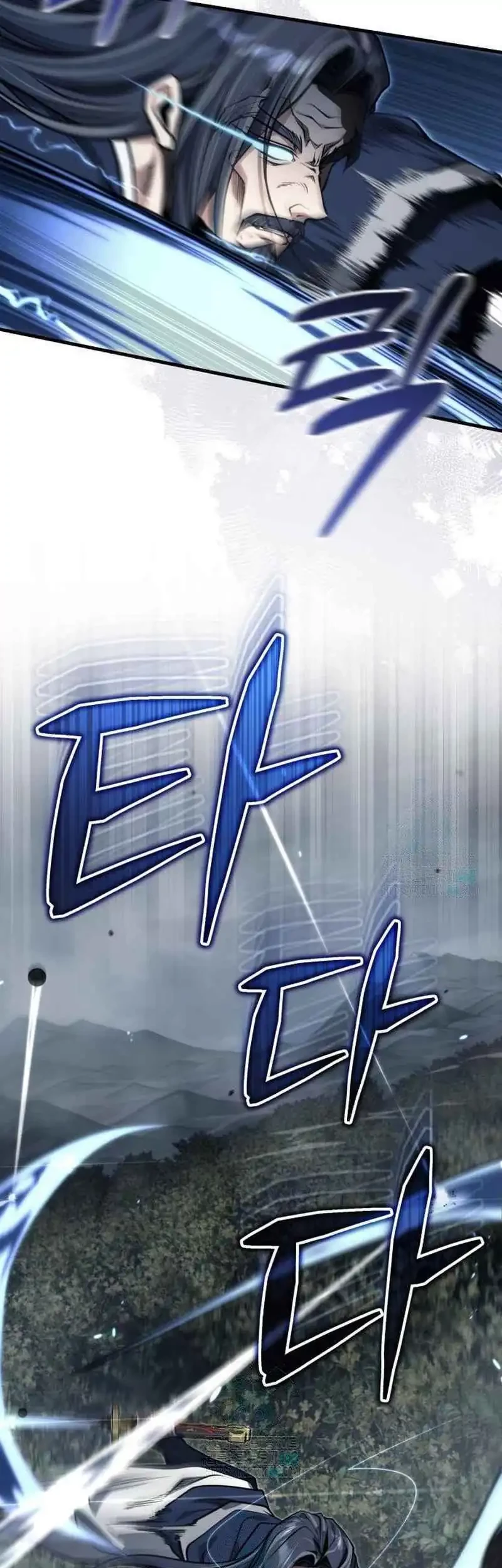 The Terminally Ill Young Master of the Baek Clan Chapter 73 Gambar 15