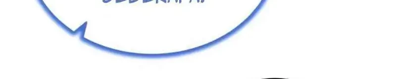 The Terminally Ill Young Master of the Baek Clan Chapter 74 Gambar 22