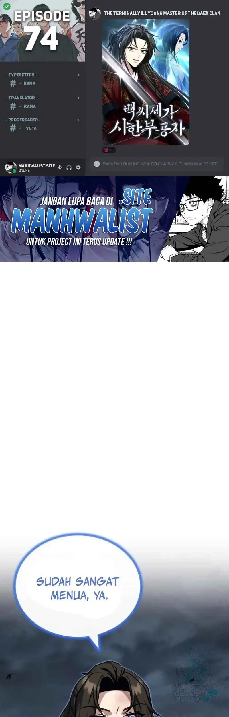 Baca Komik The Terminally Ill Young Master of the Baek Clan Chapter 74 Gambar 1