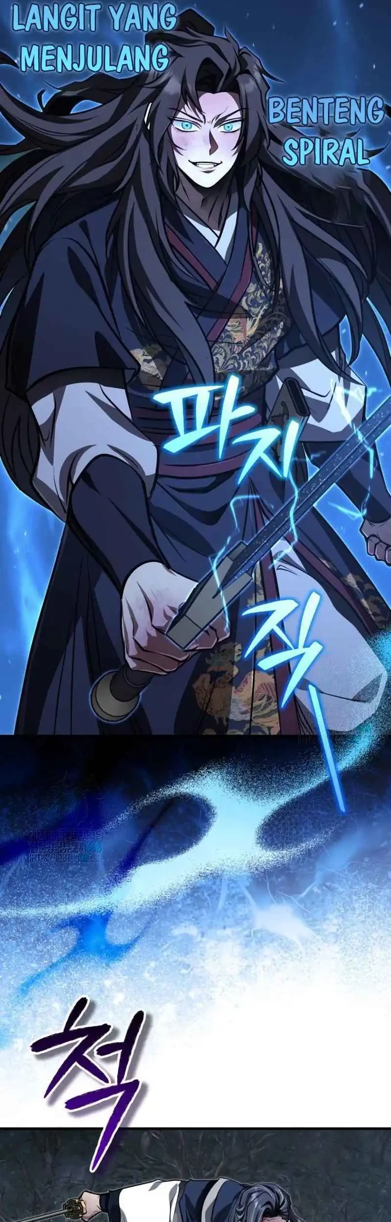 The Terminally Ill Young Master of the Baek Clan Chapter 74 Gambar 7