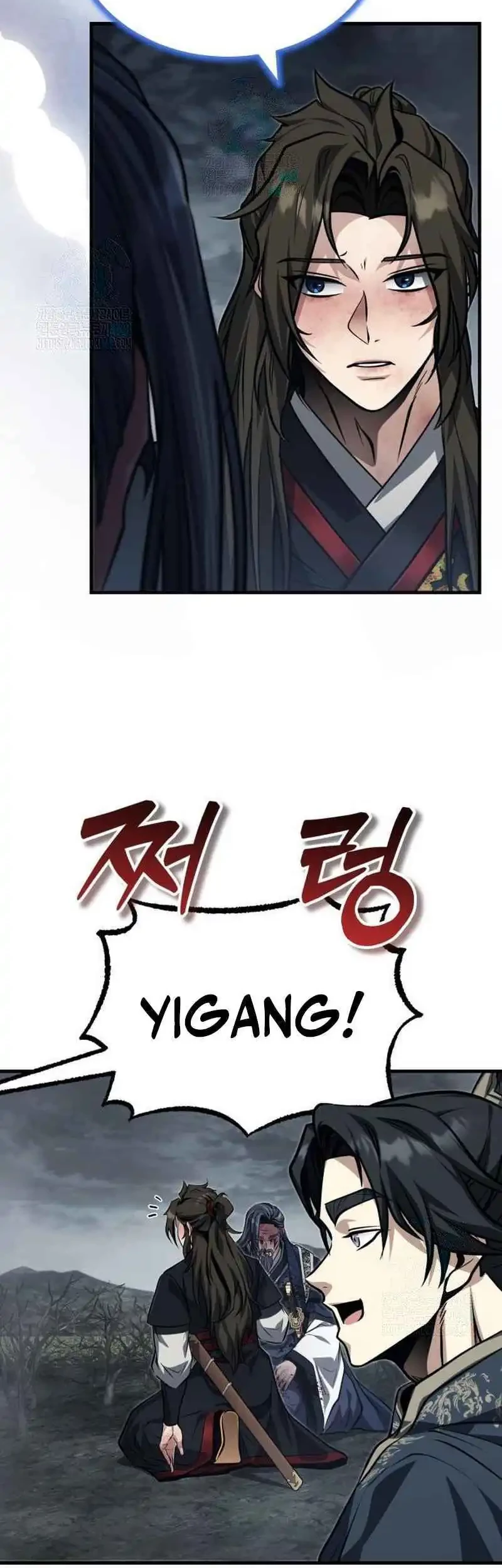 The Terminally Ill Young Master of the Baek Clan Chapter 75 Gambar 32