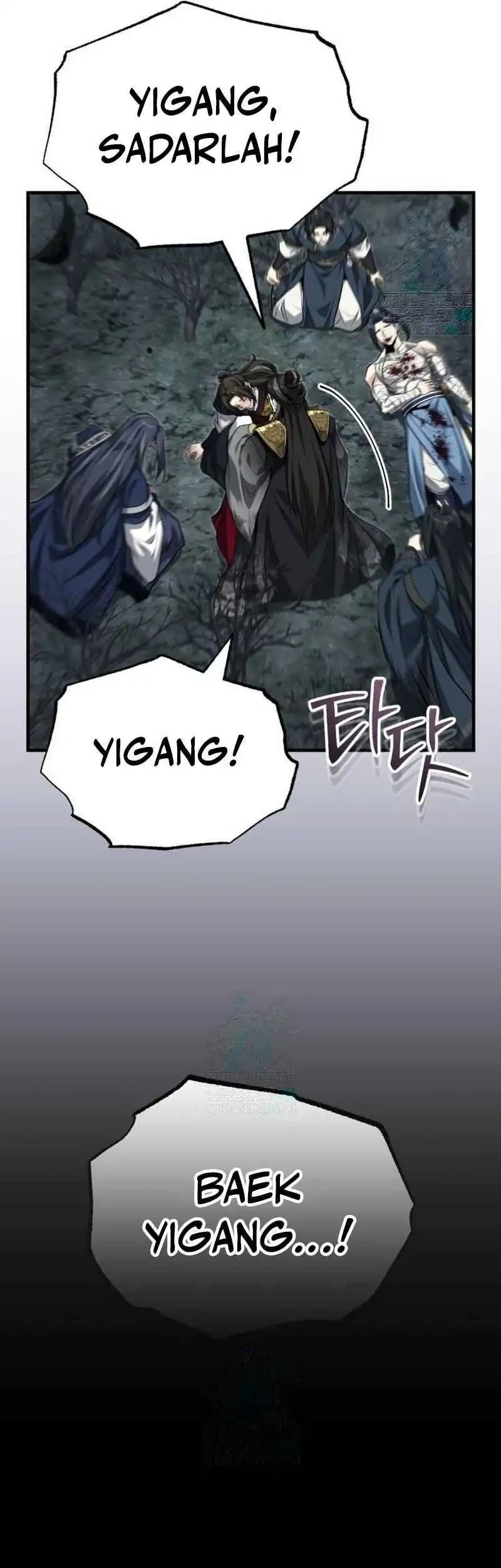 The Terminally Ill Young Master of the Baek Clan Chapter 75 Gambar 35