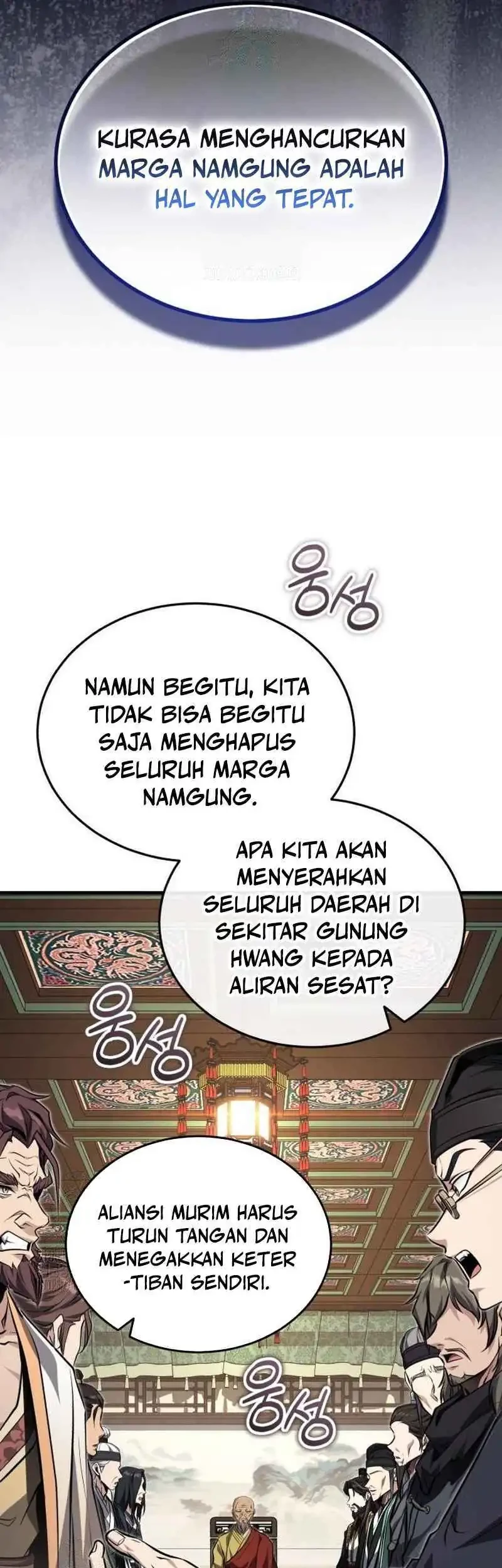 The Terminally Ill Young Master of the Baek Clan Chapter 75 Gambar 37