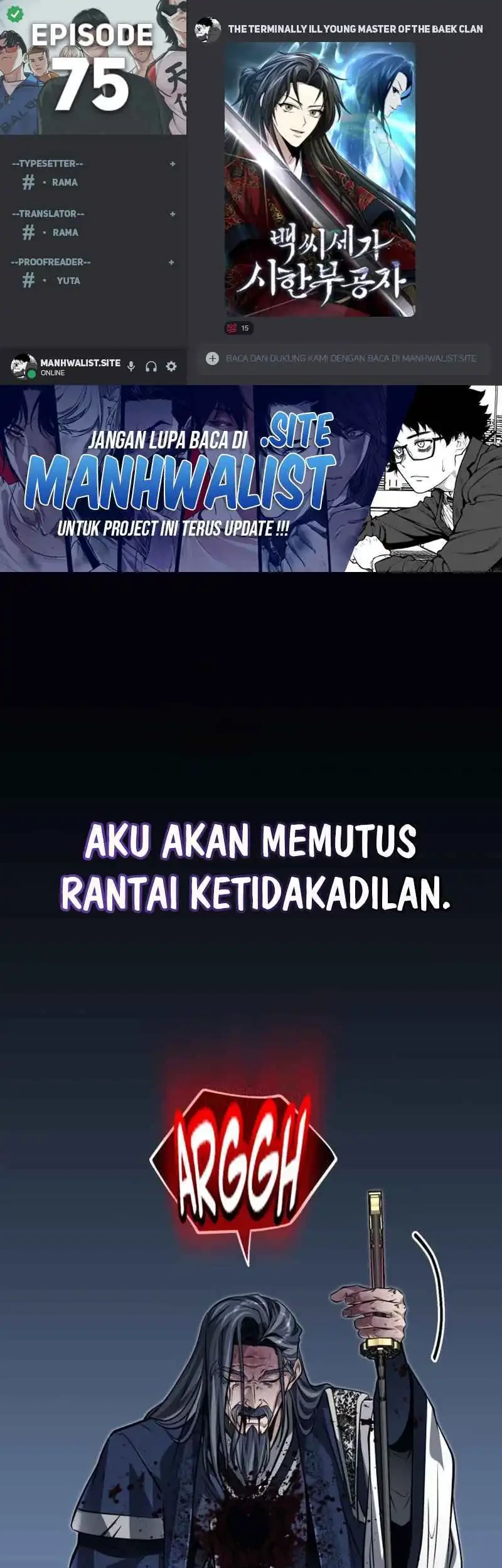 Baca Komik The Terminally Ill Young Master of the Baek Clan Chapter 75 Gambar 1