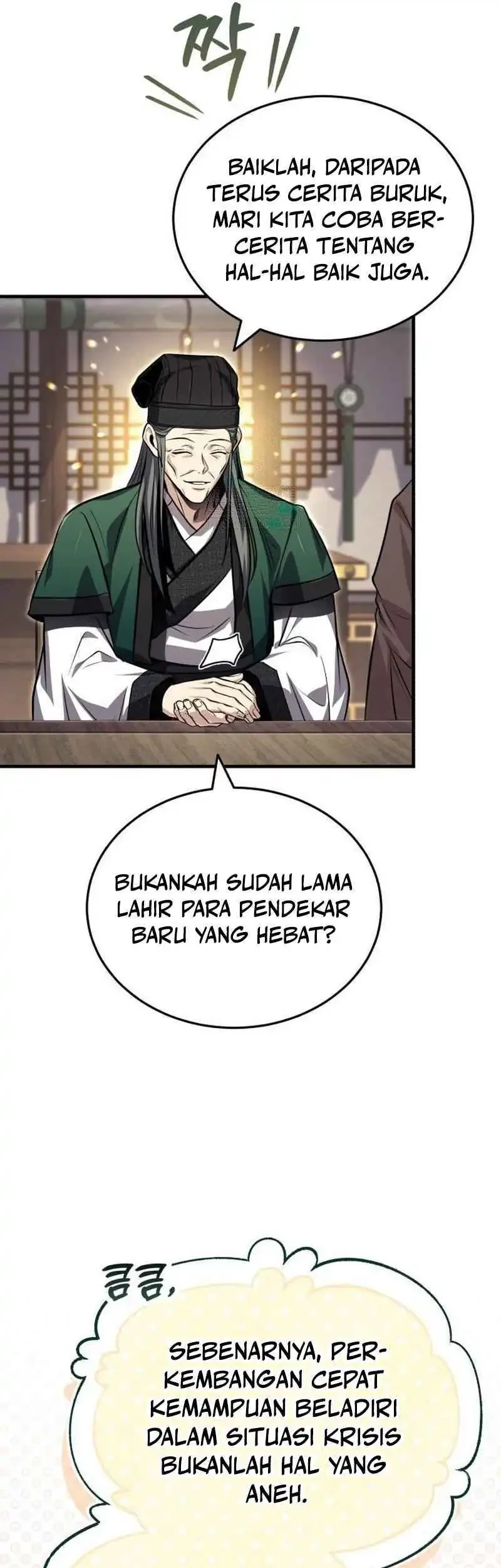 The Terminally Ill Young Master of the Baek Clan Chapter 75 Gambar 59