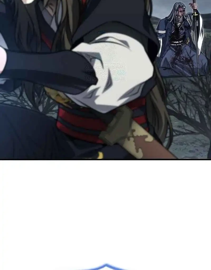 The Terminally Ill Young Master of the Baek Clan Chapter 75 Gambar 6