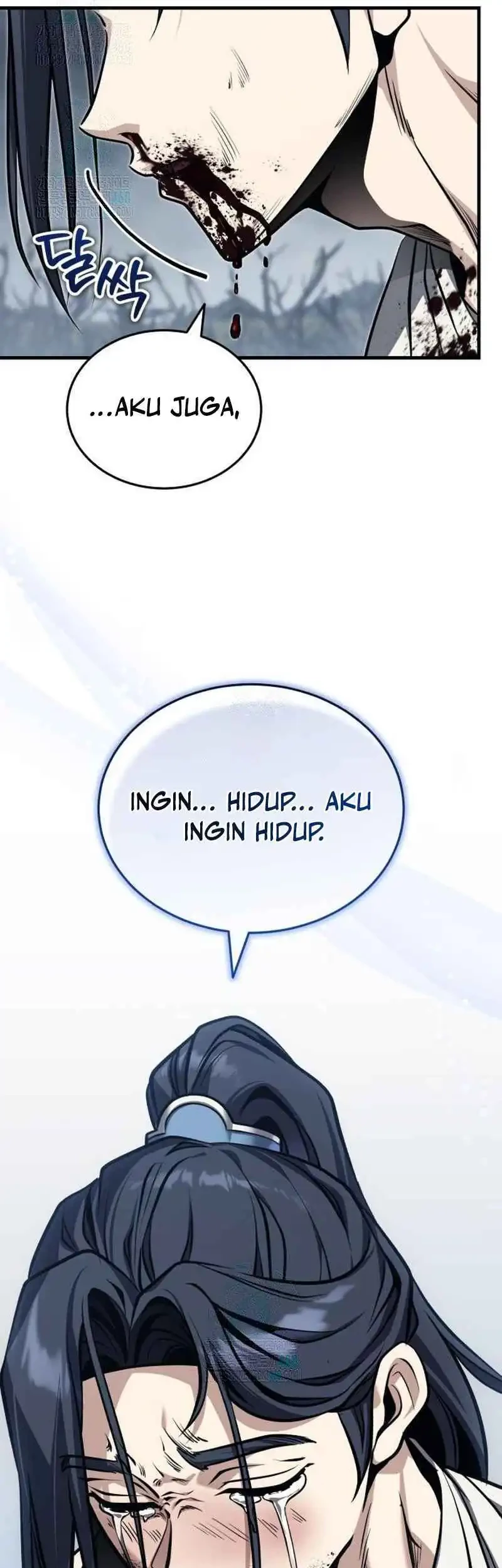 The Terminally Ill Young Master of the Baek Clan Chapter 75 Gambar 17