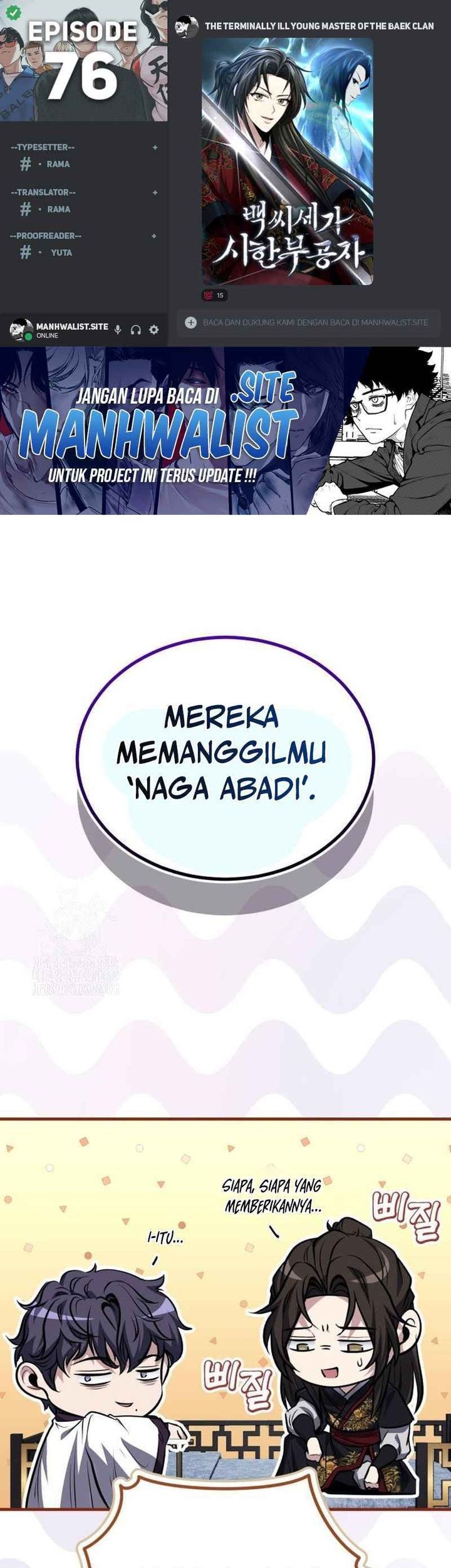 Baca Komik The Terminally Ill Young Master of the Baek Clan Chapter 76 Gambar 1