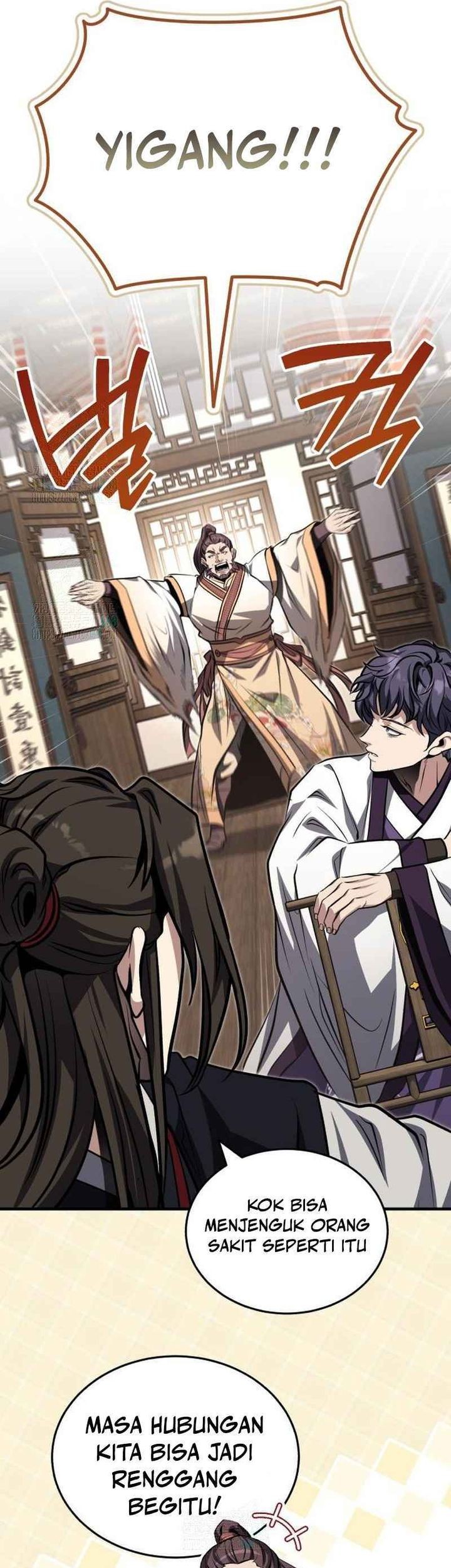 The Terminally Ill Young Master of the Baek Clan Chapter 76 Gambar 3