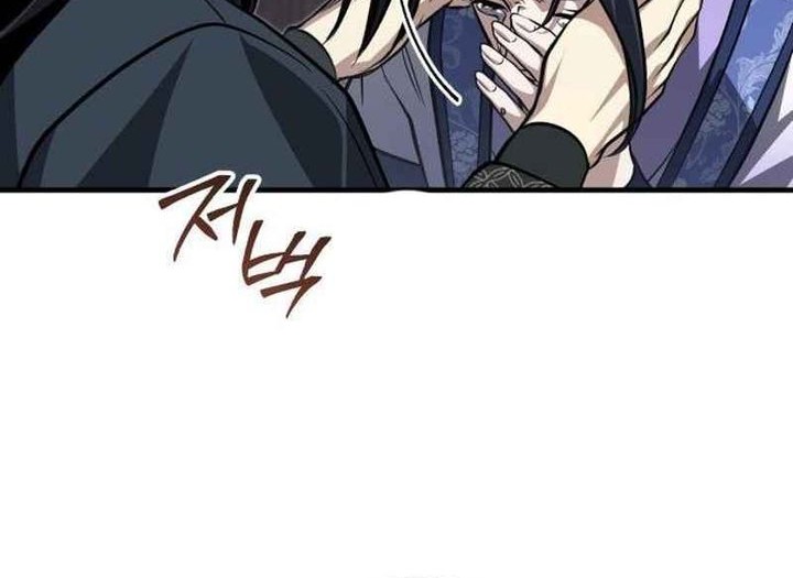 The Terminally Ill Young Master of the Baek Clan Chapter 76 Gambar 59