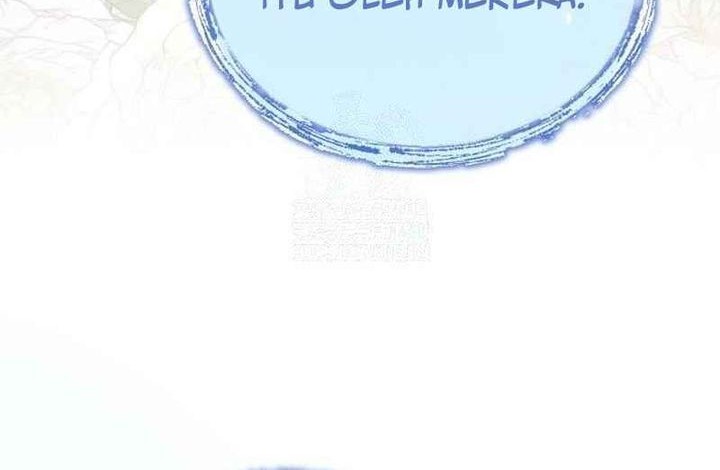 The Terminally Ill Young Master of the Baek Clan Chapter 76 Gambar 73