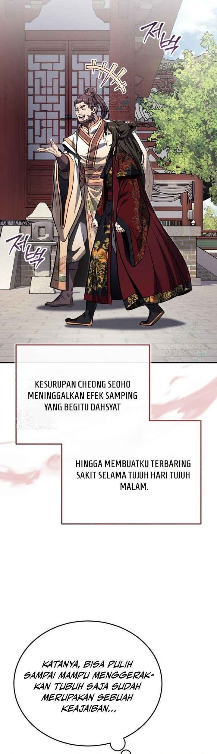 The Terminally Ill Young Master of the Baek Clan Chapter 76 Gambar 9