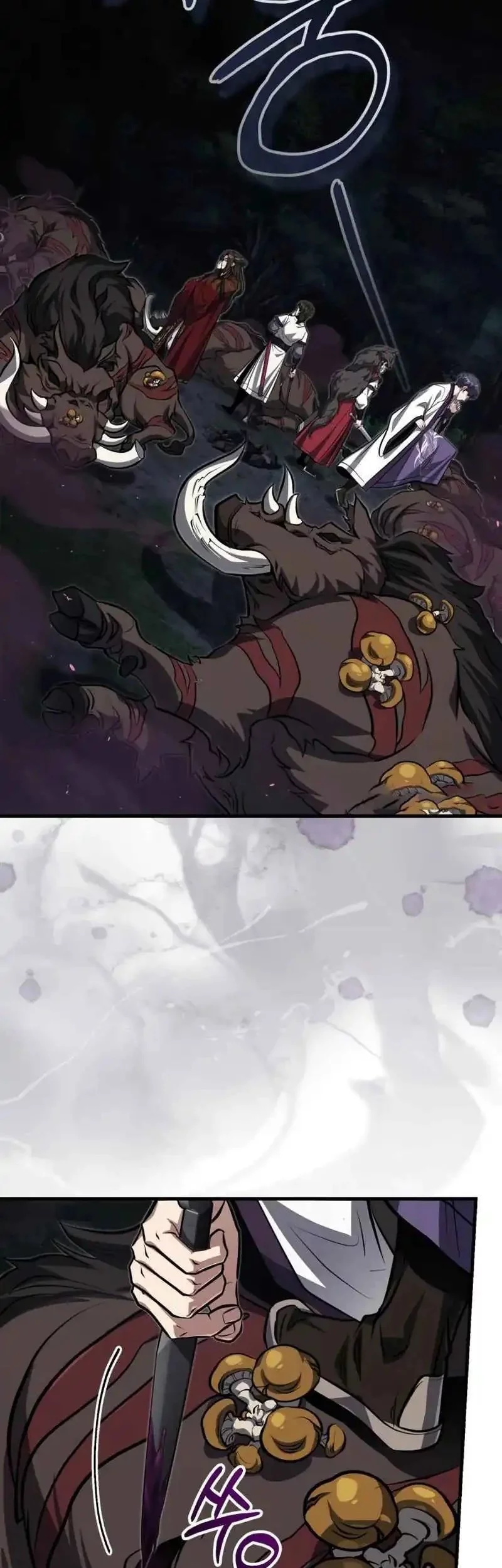 The Terminally Ill Young Master of the Baek Clan Chapter 78 Gambar 62