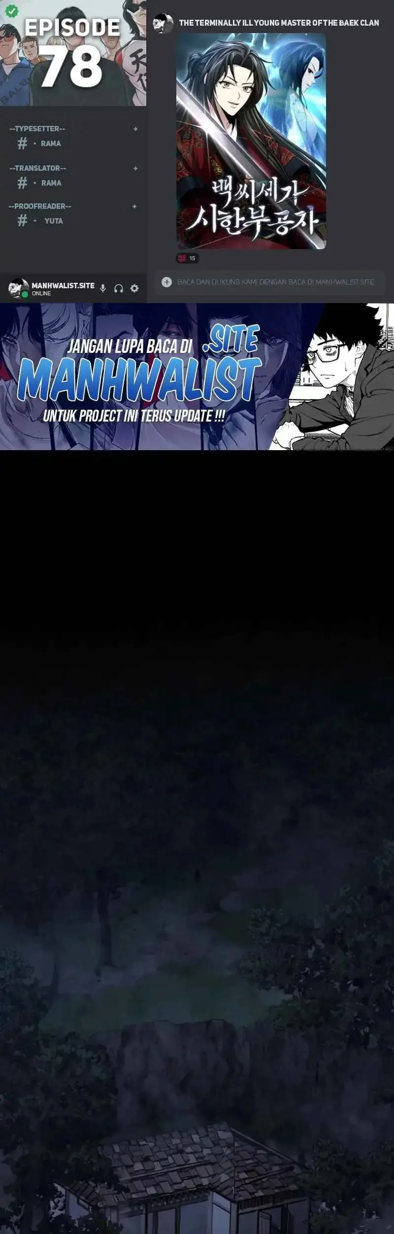 Baca Komik The Terminally Ill Young Master of the Baek Clan Chapter 78 Gambar 1