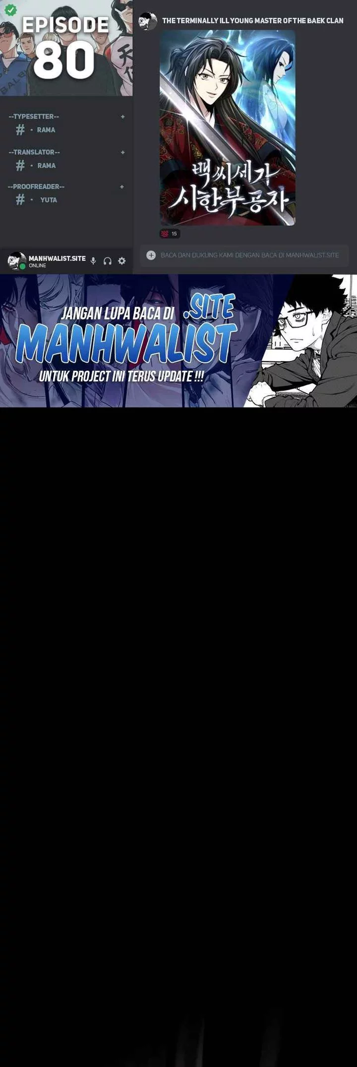 Baca Komik The Terminally Ill Young Master of the Baek Clan Chapter 80 Gambar 1