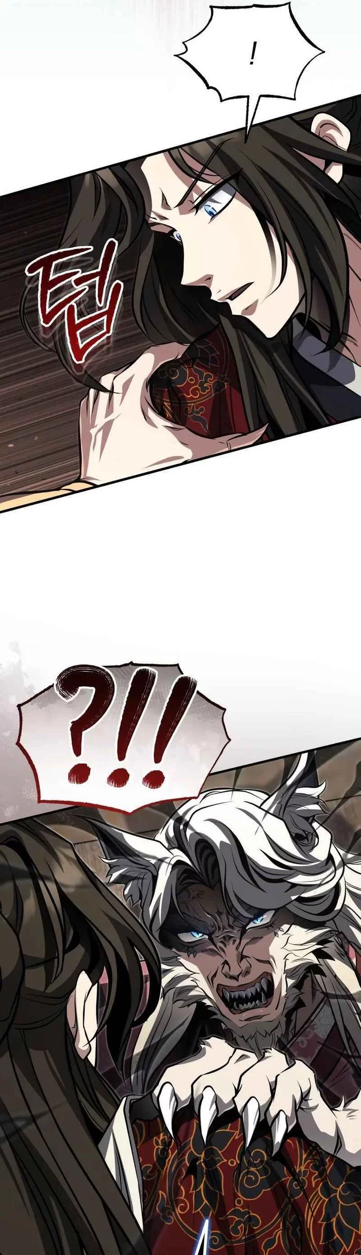 The Terminally Ill Young Master of the Baek Clan Chapter 80 Gambar 4