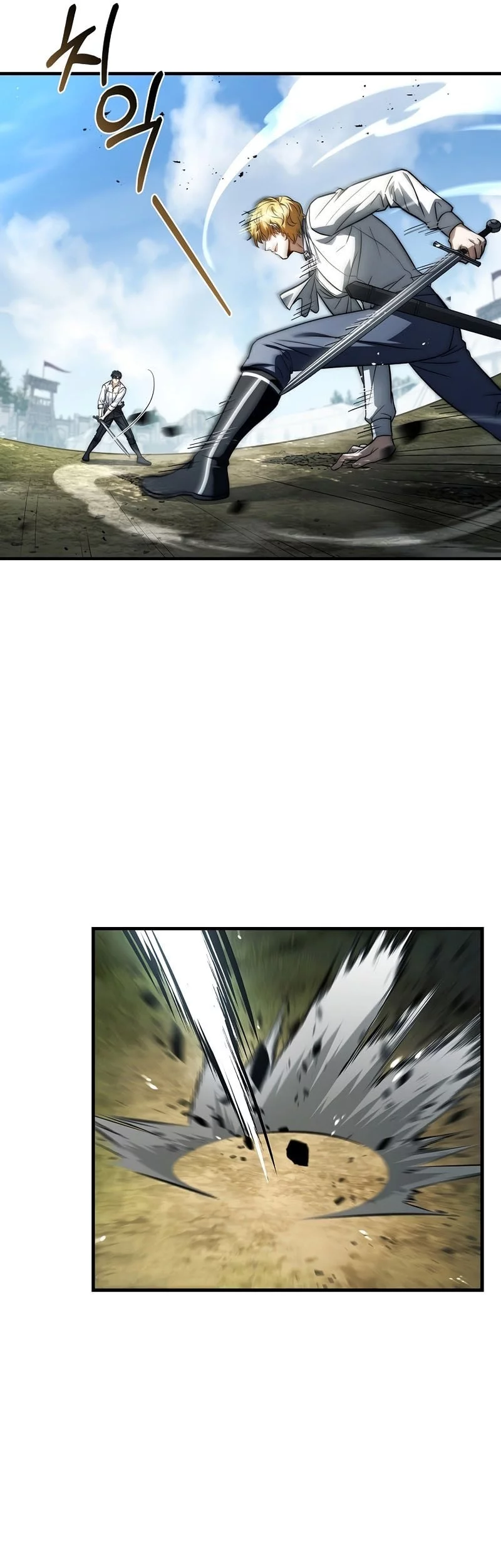 The Third Prince Of The Fallen Kingdom has Regressed Chapter 34 Gambar 43