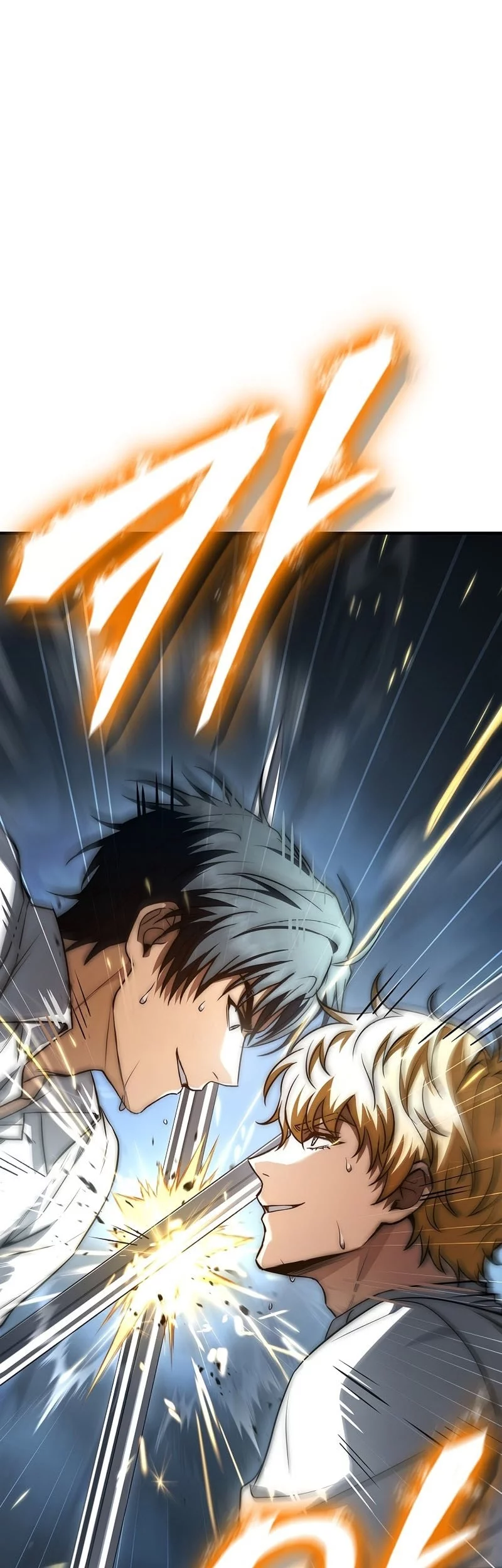 The Third Prince Of The Fallen Kingdom has Regressed Chapter 34 Gambar 45