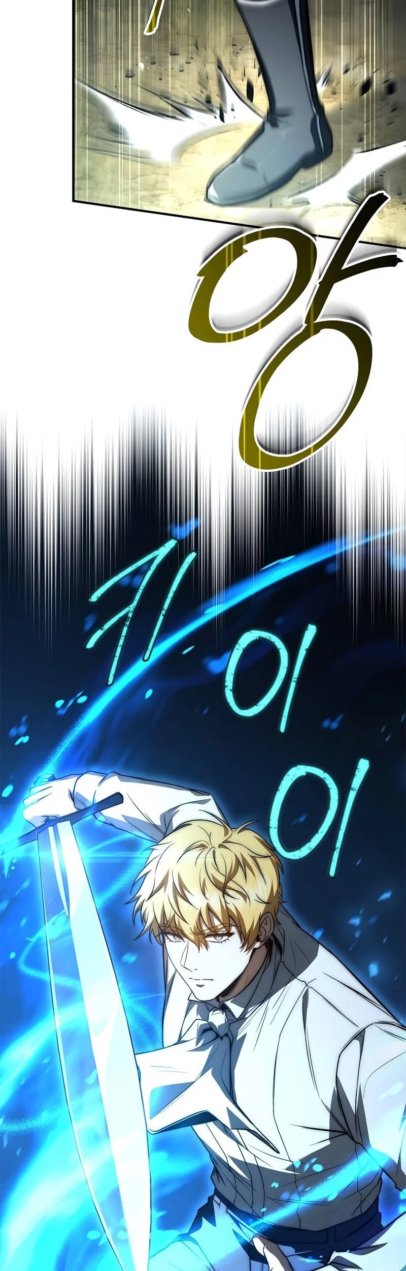 The Third Prince Of The Fallen Kingdom has Regressed Chapter 34 Gambar 33