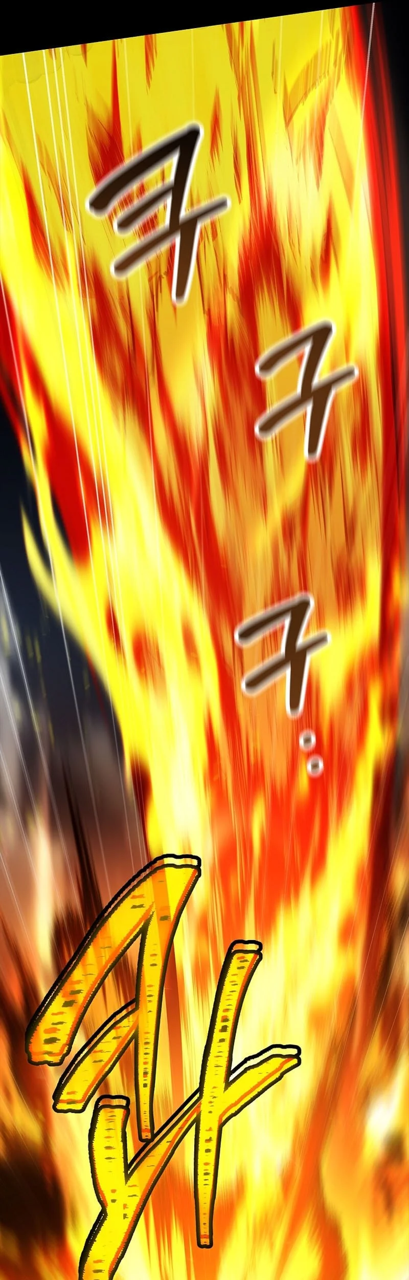 The Third Prince Of The Fallen Kingdom has Regressed Chapter 36 Gambar 33