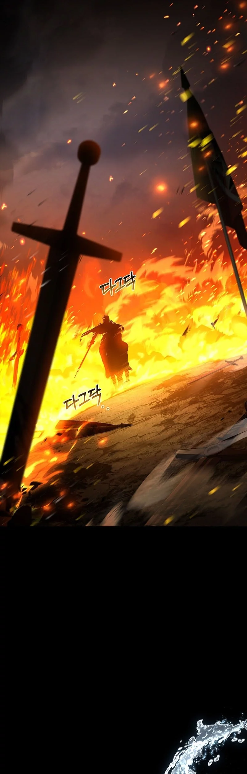 The Third Prince Of The Fallen Kingdom has Regressed Chapter 36 Gambar 41