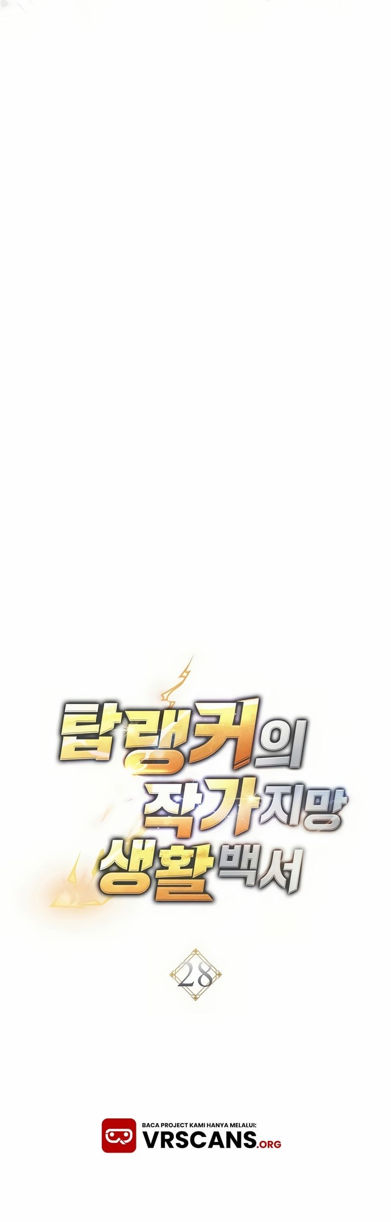 The Top Ranker’s Aspiring Writer Life Manual Chapter 28 Gambar 33