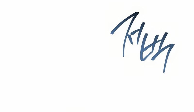 The Top Ranker’s Aspiring Writer Life Manual Chapter 28 Gambar 58