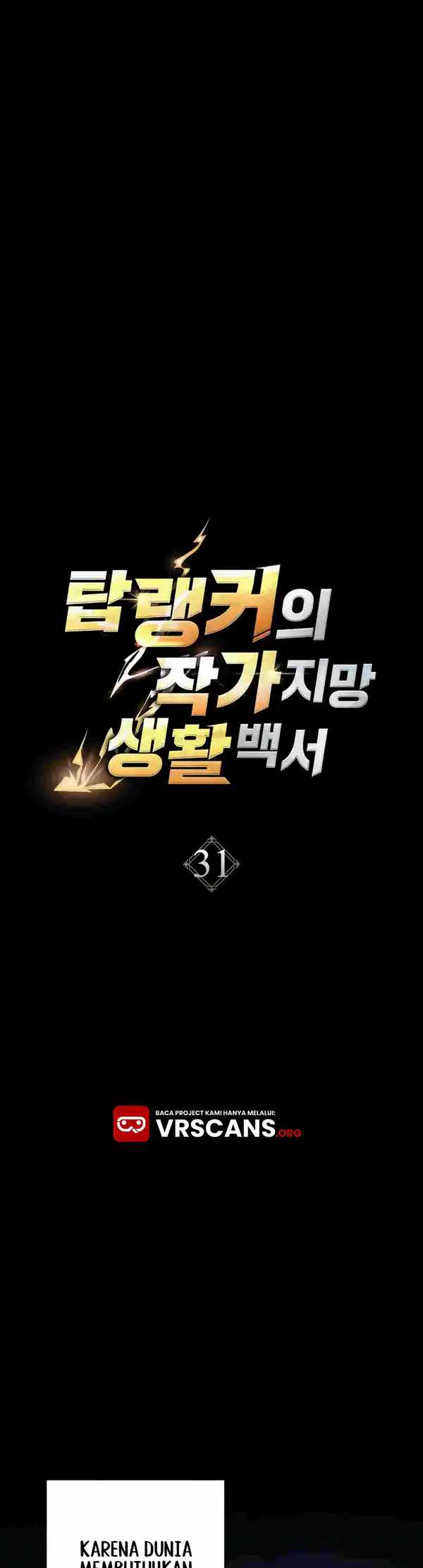 The Top Ranker’s Aspiring Writer Life Manual Chapter 31 Gambar 26