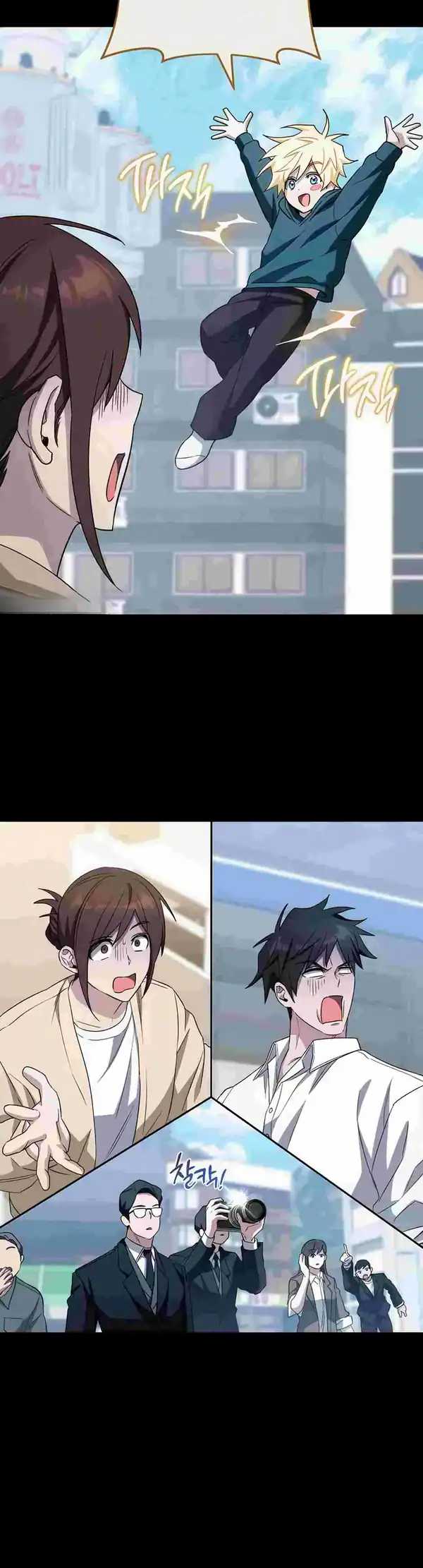 The Top Ranker’s Aspiring Writer Life Manual Chapter 31 Gambar 9