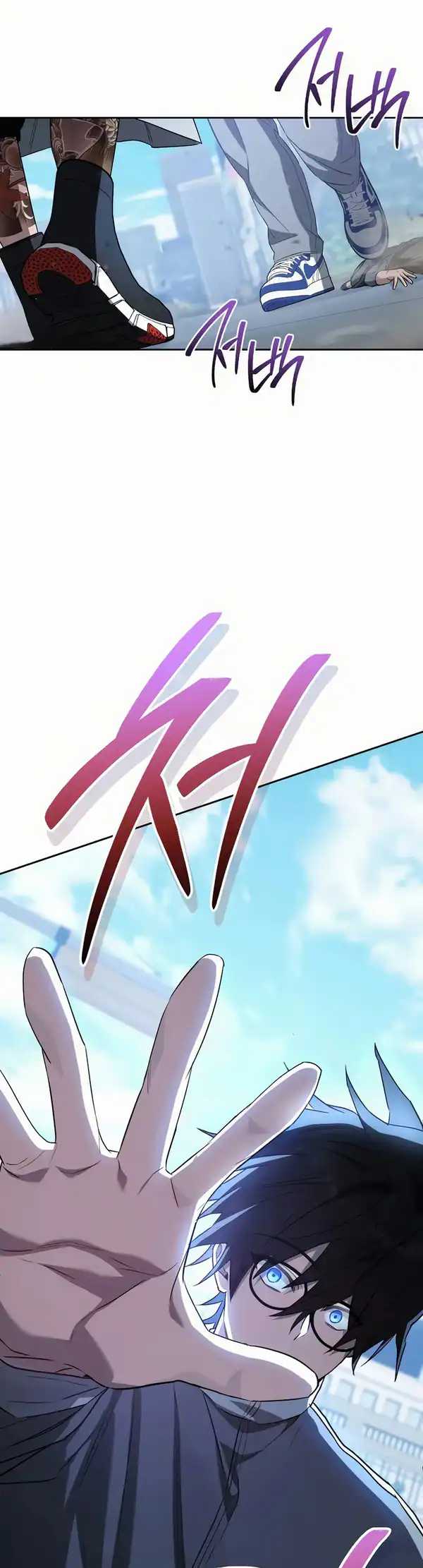 The Top Ranker’s Aspiring Writer Life Manual Chapter 35 Gambar 33