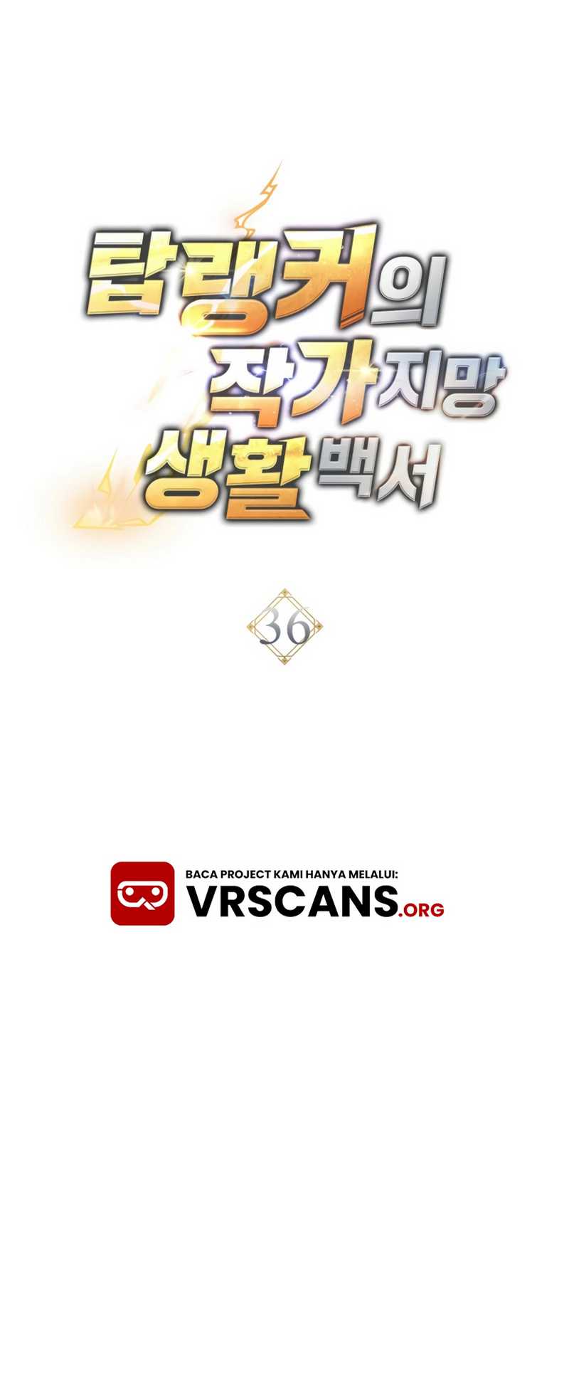 The Top Ranker’s Aspiring Writer Life Manual Chapter 36 Gambar 24