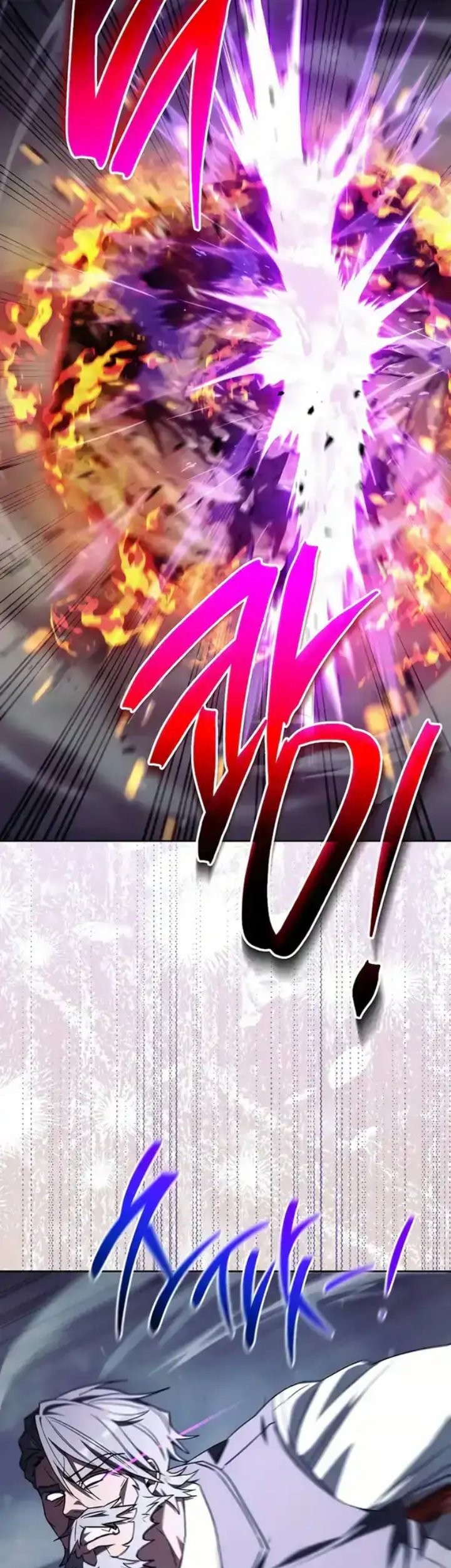 The Top Ranker’s Aspiring Writer Life Manual Chapter 38 Gambar 94