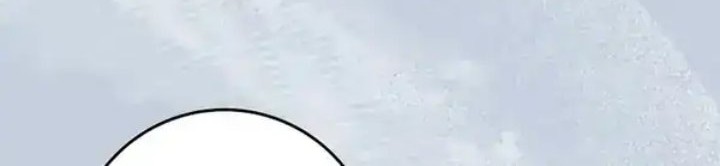 Baca  The Top Ranker’s Aspiring Writer Life Manual Chapter 39 Gambar 2