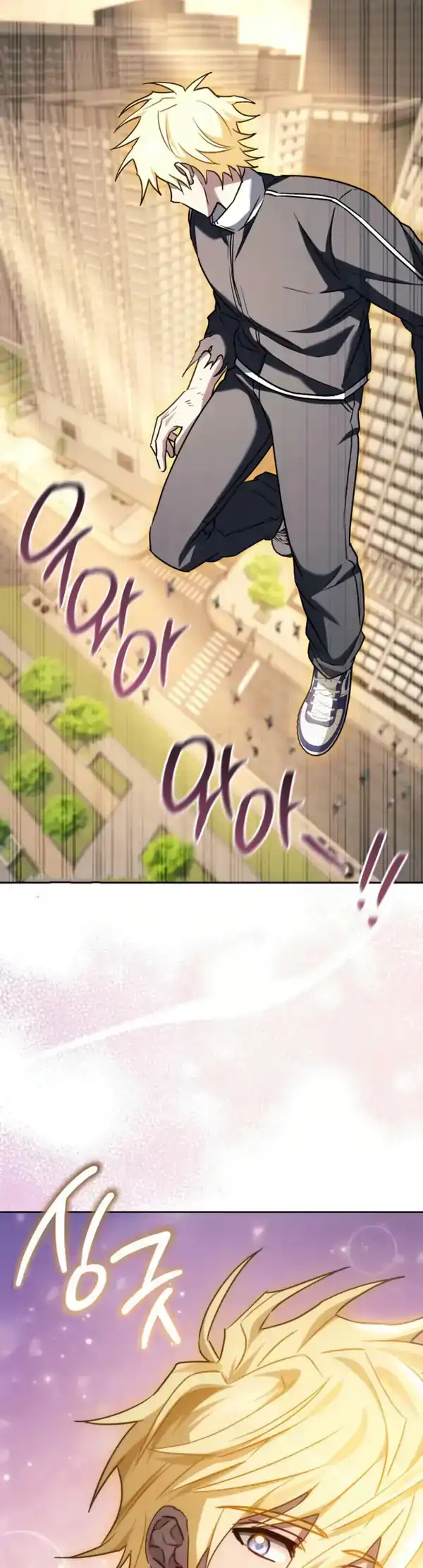 The Top Ranker’s Aspiring Writer Life Manual Chapter 40 Gambar 57