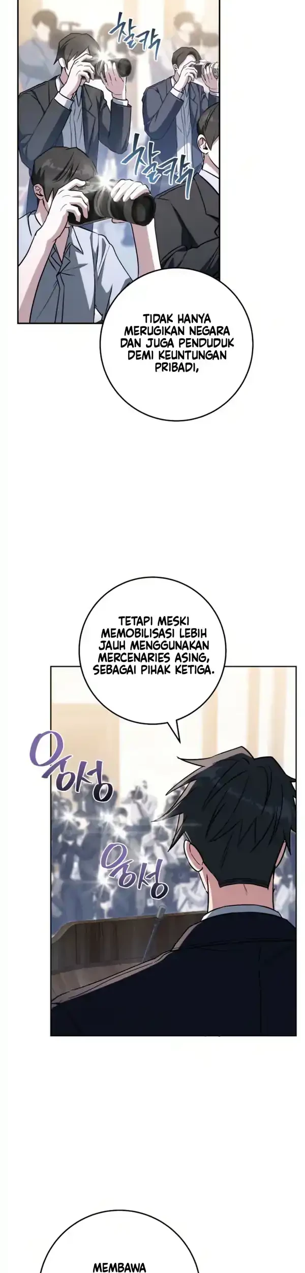 Baca  The Top Ranker’s Aspiring Writer Life Manual Chapter 41 Gambar 2