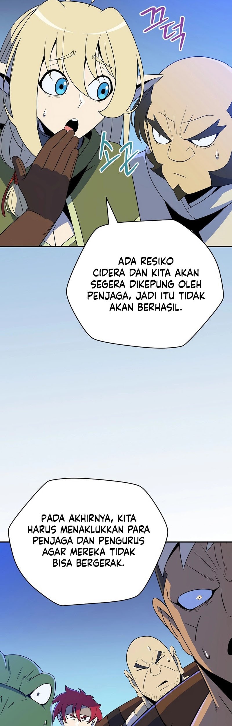 The Turn-Bound Mage Chapter 23 Gambar 20