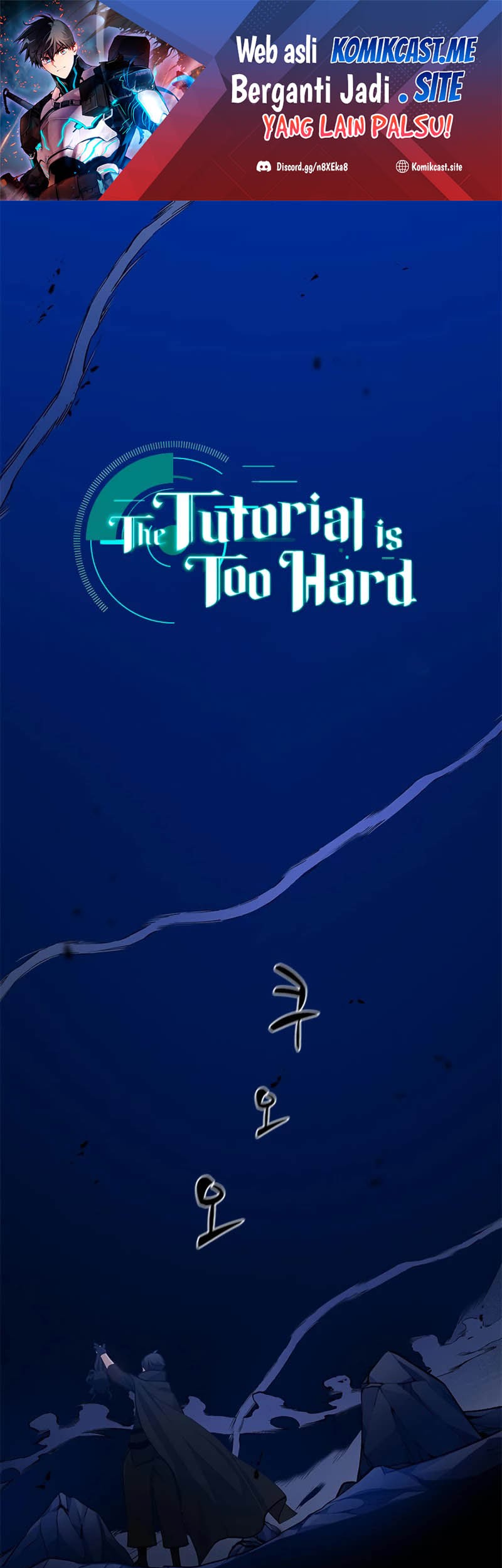 Baca  The Tutorial is Too Hard Chapter 102 Gambar 2