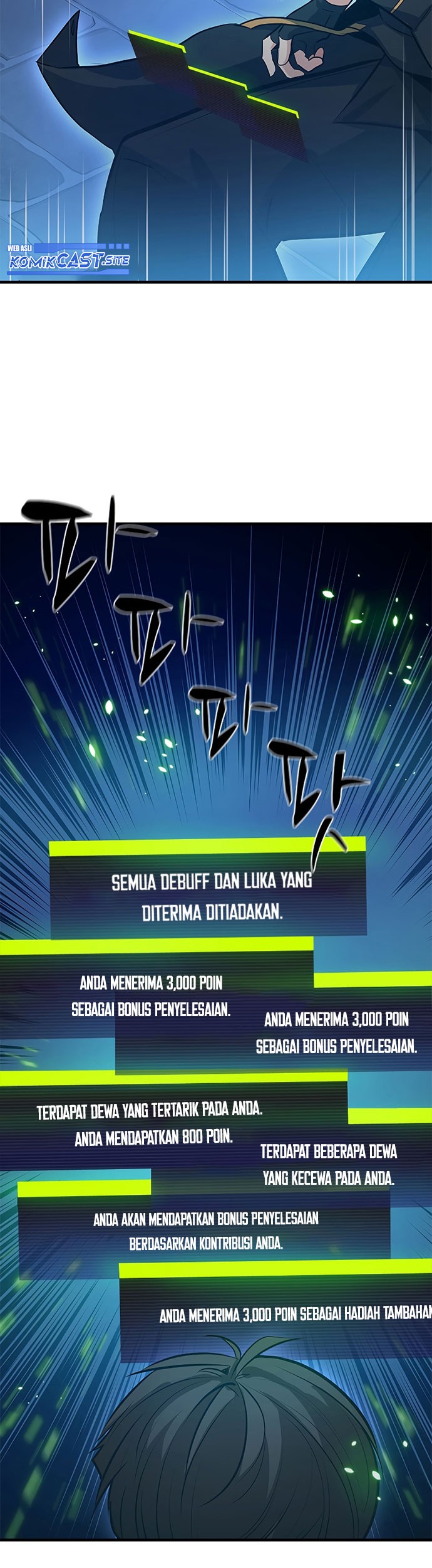 The Tutorial is Too Hard Chapter 104 Gambar 19