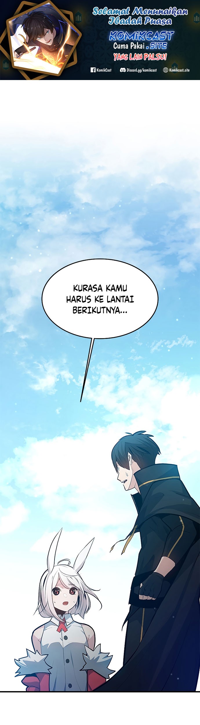 Baca Komik The Tutorial is Too Hard Chapter 104 Gambar 1