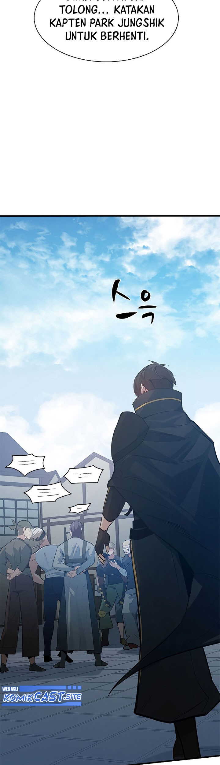 The Tutorial is Too Hard Chapter 117 Gambar 39